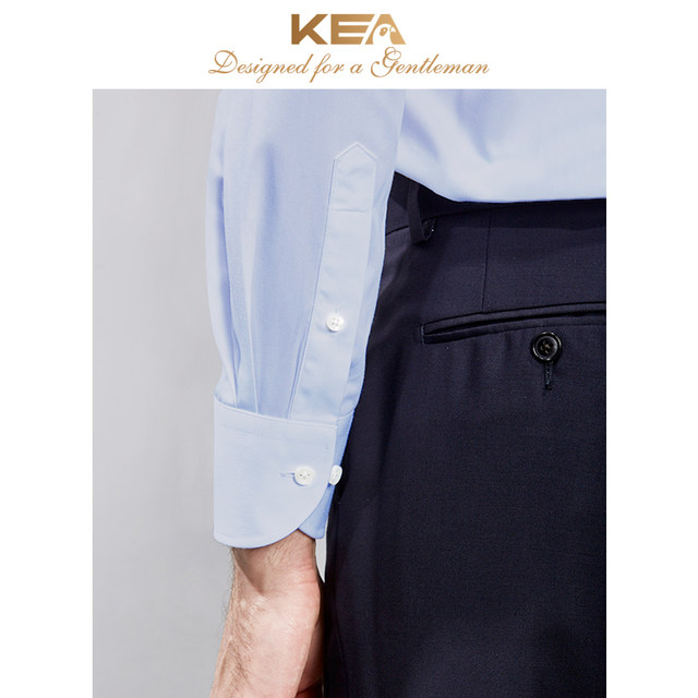 KEA spring blue shirt men's long-sleeved business slim professional work formal wear-free suit shirt for men