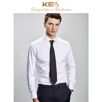 KEA men White mercerized cotton long sleeve shirt slim solid color Windsor collar business dress non-iron shirt men