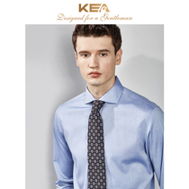 KEA Windsor collar 80 double-strand Oxford shirt men long sleeve slim business blue cotton non-iron shirt