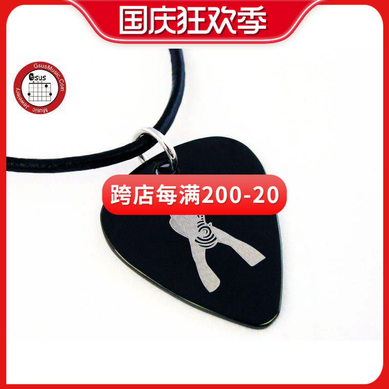New GsusMusic Metal Punk Titanium Pick Necklace Zakk Black