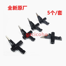  Suitable for Minolta C224 separation claw C220 C226 C256 C266 C7222 C7226 original fixing