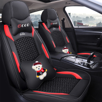 2020 new car seat cushion four seasons universal leather seat cover summer ice silk seat cover trolley all-inclusive seat