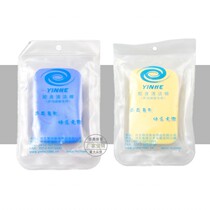  Galactic Sponge Wipe 7023 Clean Cotton Ping Pong Racket Rubber Sheet Wash Collodion Cotton Cleaning Cotton Sponge