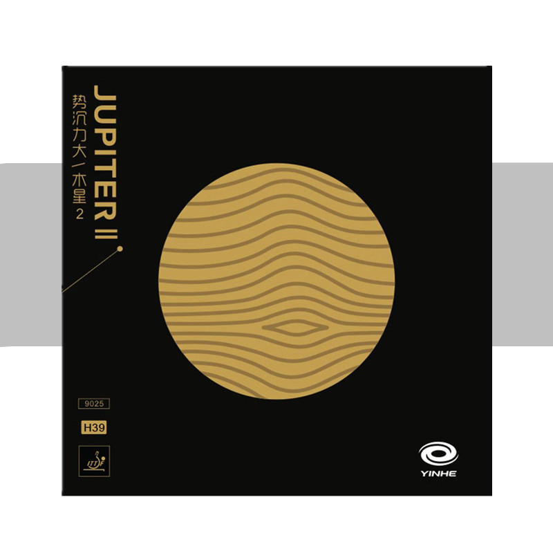 Galactic Jupiter 2-Generation Ping Pong Rubber Racket Anti-Gum Gum Glueing Jupiter9025