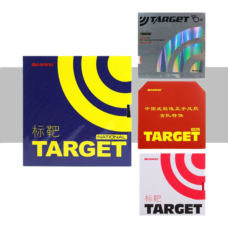  Blue Sponge Three-dimensional National Standard Target National Team Target Ping Pong Table Tennis Racket Sleeve Rubber Rubber Super Province Mad Racing 3