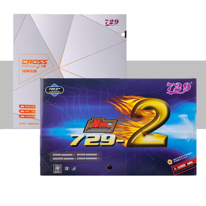 729 sets of rubber table tennis rubber classic anti-glue series New 729-2 sets of rubber table tennis racket rubber