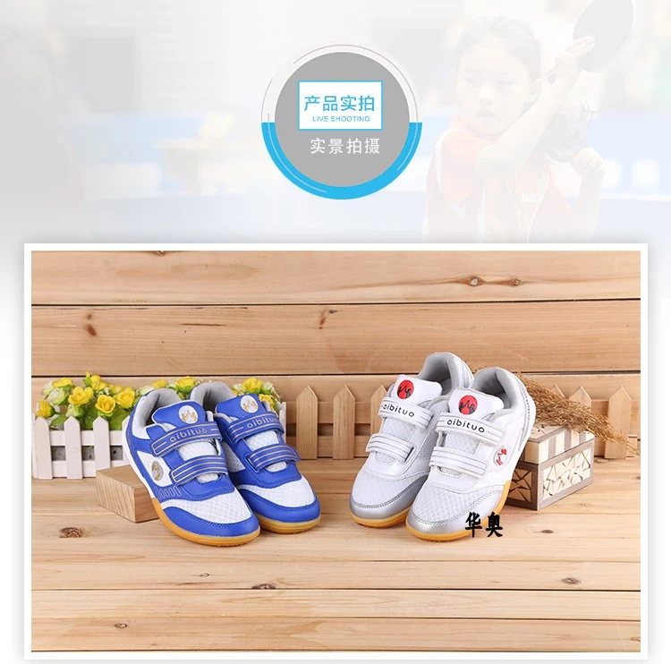 Giày chính hãng TNS Tenos Giày bóng bàn cho trẻ em Giày tập cho trẻ em Giày bóng bàn Giày thể thao Đặc biệt