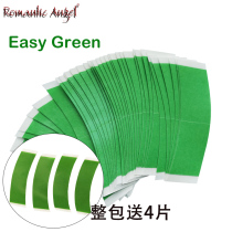 New double-sided tape American original wig hair block double-sided film no trace invisible thin glue type