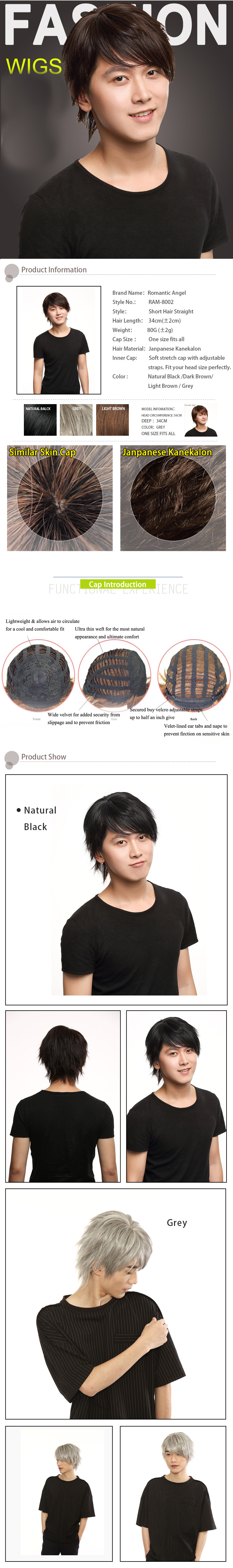 RM-8002 详情图.jpg 