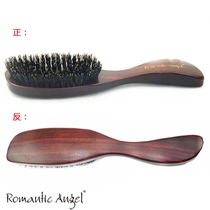 Nouveau peigne de coiffure pour débloquer les méridiens outil de santé et de soins capillaires peigne spécial cheveux peigne en poils de sanglier peigne