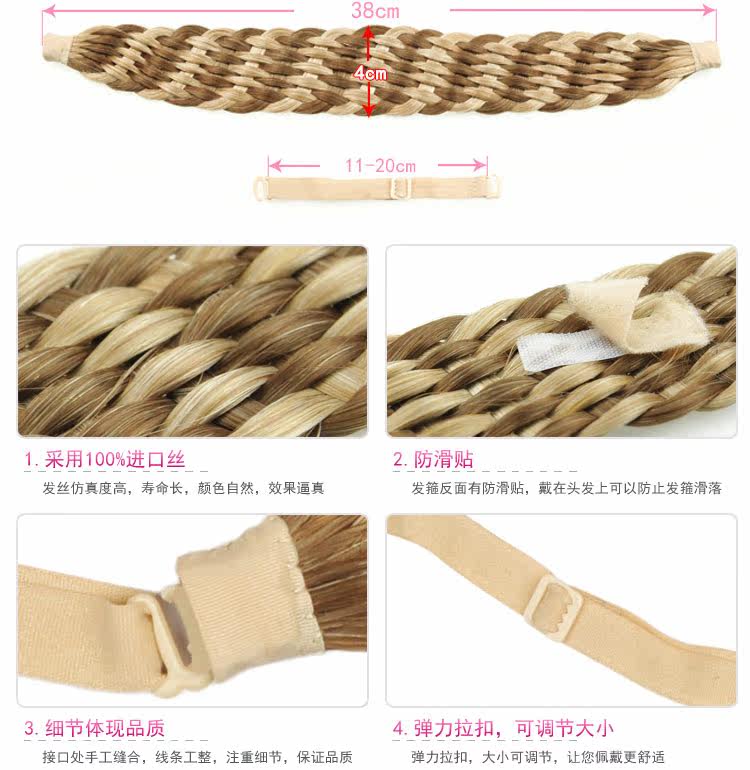 Bandeau cheveux - Ref 266411 Image 15