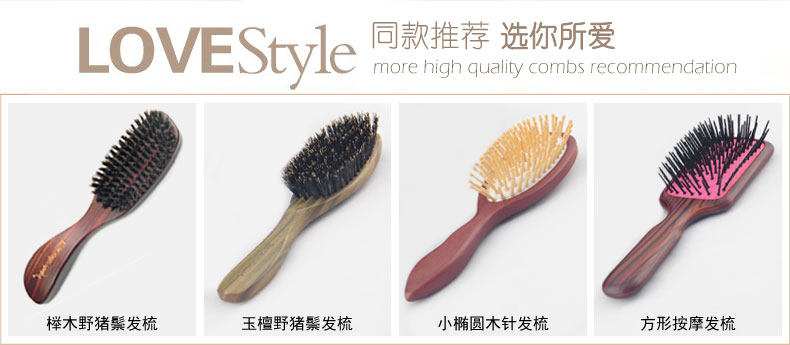 Accessoires pour perruques - Ref 229365 Image 9