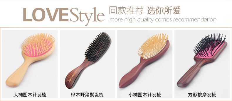 Accessoires pour perruques - Ref 228581 Image 8