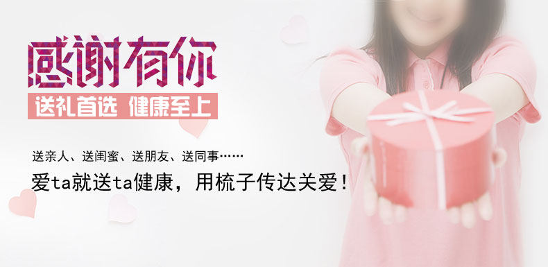 Accessoires pour perruques - Ref 228581 Image 26