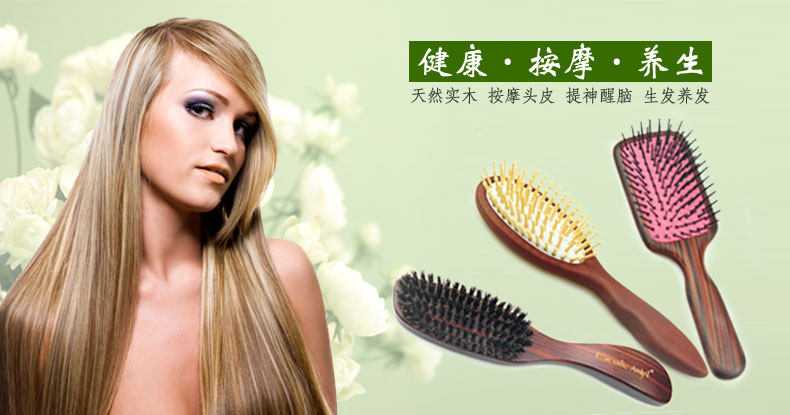 Accessoires pour perruques - Ref 228581 Image 7