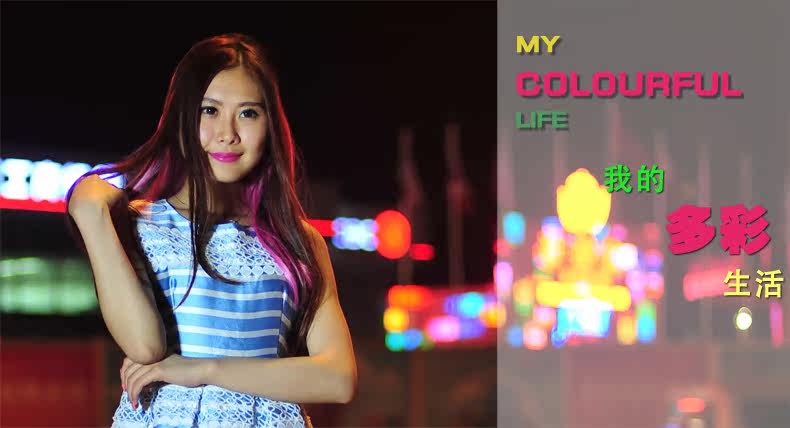 Extension cheveux - Ref 226212 Image 11