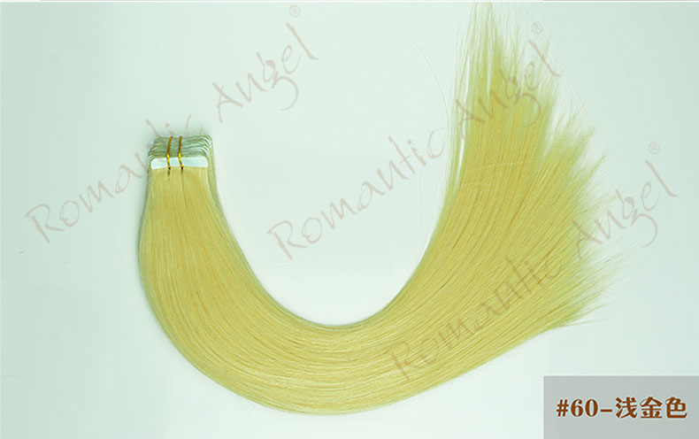 Extension mèches - Ref 226492 Image 31