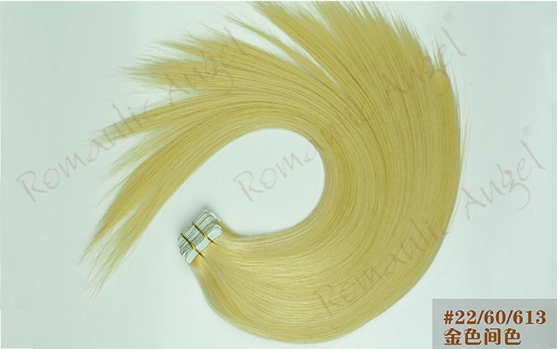 Extension mèches - Ref 226492 Image 30