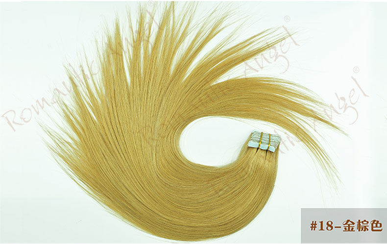 Extension mèches - Ref 226492 Image 29