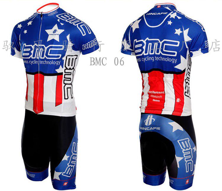 Tenue de cyclisme mixte - Ref 2209732 Image 12