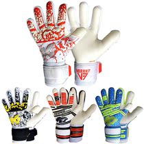 Sea Wolf Keepersport Varan6 Premier Inner Sewed Child Goalkeeper Gloves