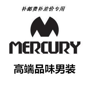 Shipping Price Difference Hyperlink