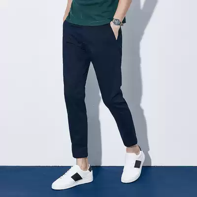 High-end non-ironing elastic casual pants men Korean version of the trend wild men Autumn New slim feet ankle-length pants tide