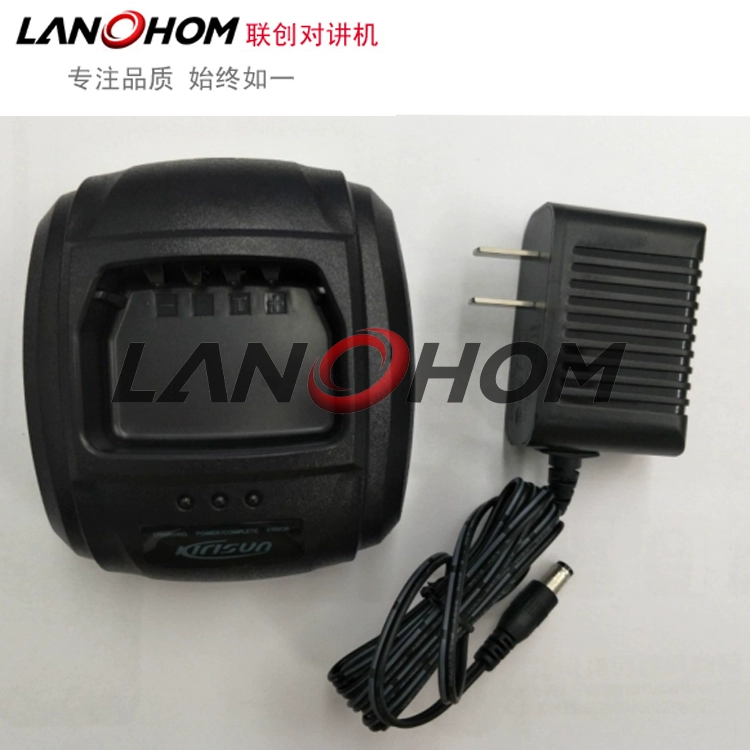 Original Kelixun bộ đàm PT560 / 510 / S885 / 880 sạc thông minh KBC-F51B - Khác