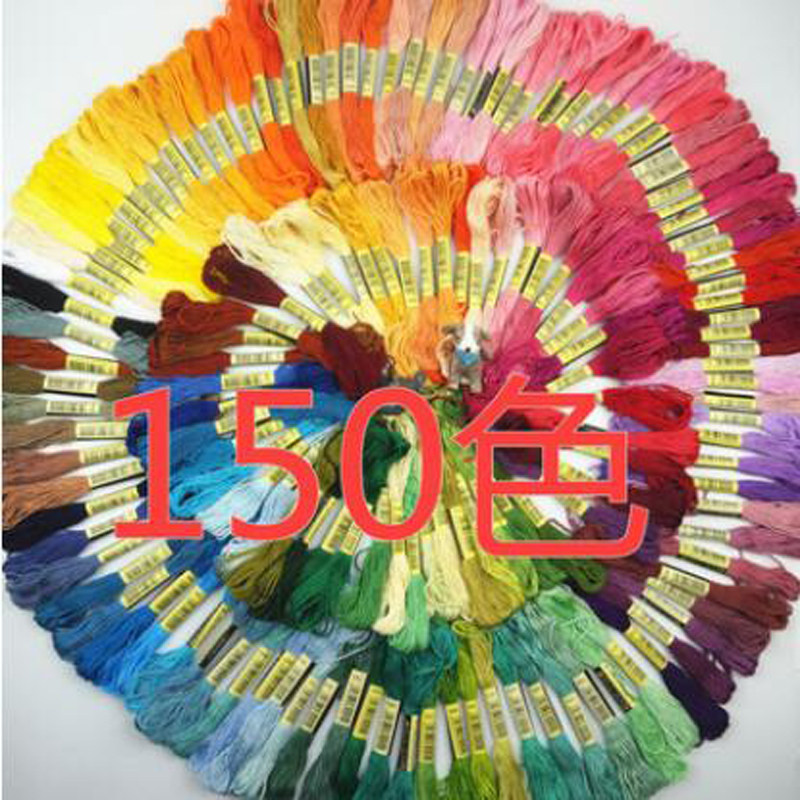 150 colors of matching thread, embroidery thread, insole thread, cross ...