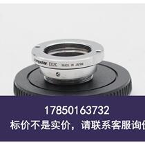 Bargaining original C-mount X2 (times) teleconverter