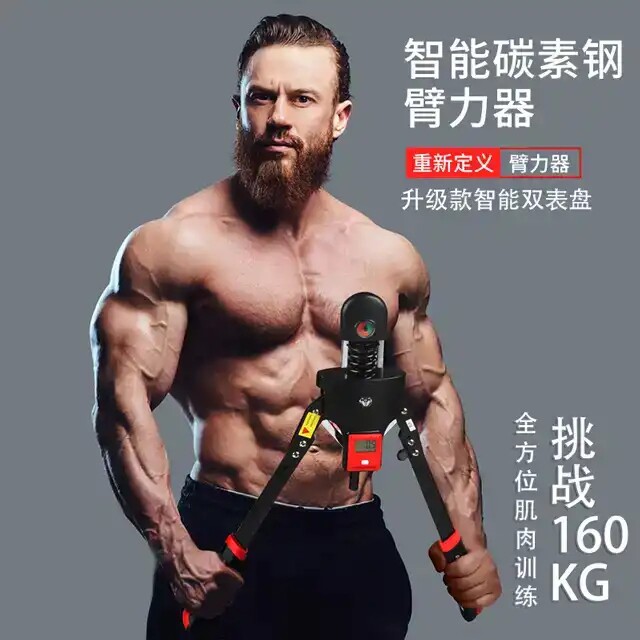 Muscle Tear Man Intelligent Carbon Steel Arm Force Instrumental 2020 Upgrade Hydraulic Arm Force Instrumental Adjustable to Count