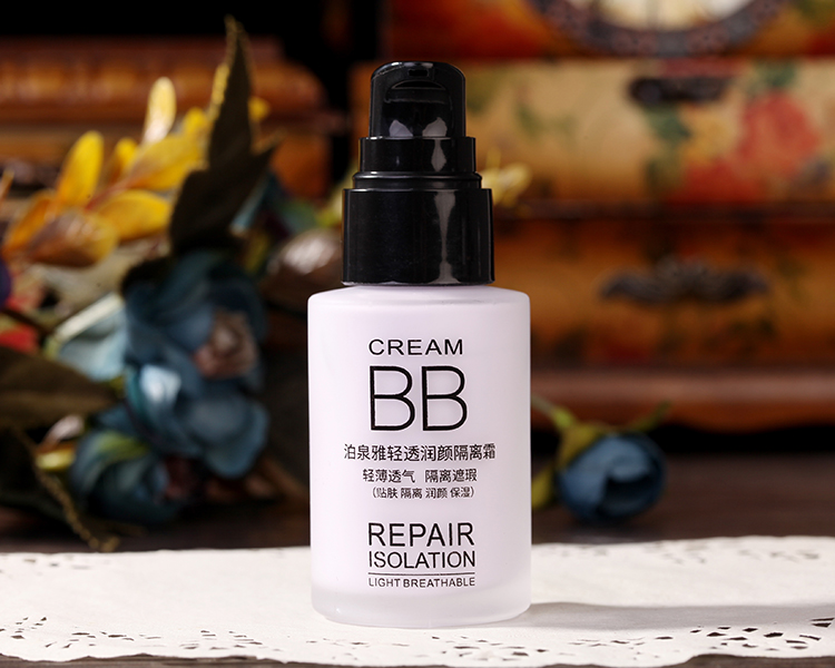Cream Kem cô lập màu tím xanh trang điểm trước khi sữa làm sáng màu trang điểm che khuyết điểm kem lót dạng lỏng giữ ẩm bức xạ kiểm soát dầu kem che khuyết điểm innisfree