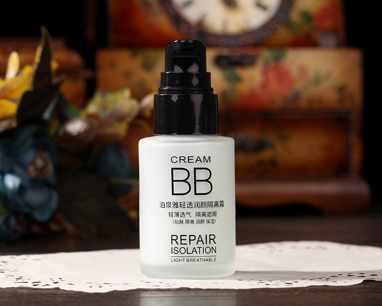 Cream Kem cô lập màu tím xanh trang điểm trước khi sữa làm sáng màu trang điểm che khuyết điểm kem lót dạng lỏng giữ ẩm bức xạ kiểm soát dầu kem che khuyết điểm innisfree