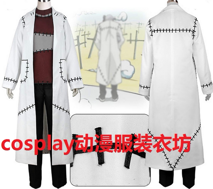 Soul Eater Soul Eater Dr. Sodan Cosplay Costume