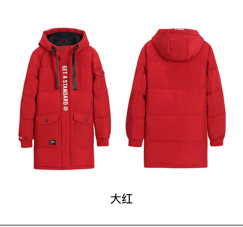 Blouson hiver pour homme - Ref 3112427 Image 21