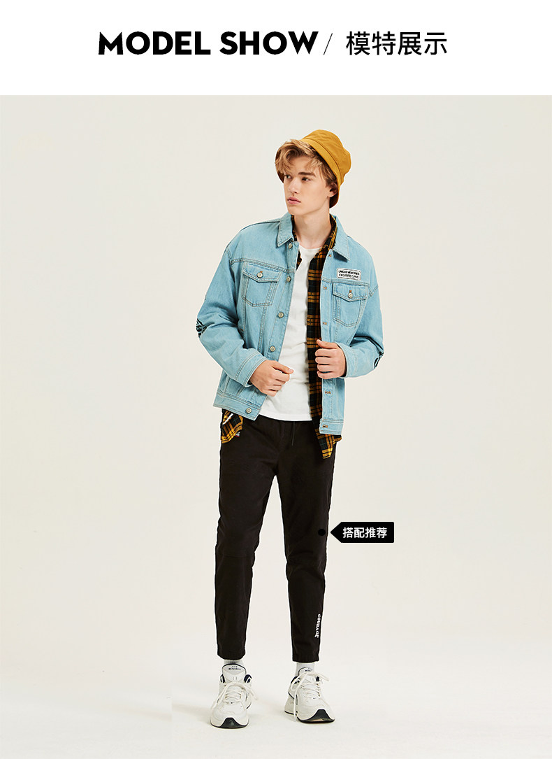 Blouson homme manches longues en Coton - Ref 3116553 Image 15