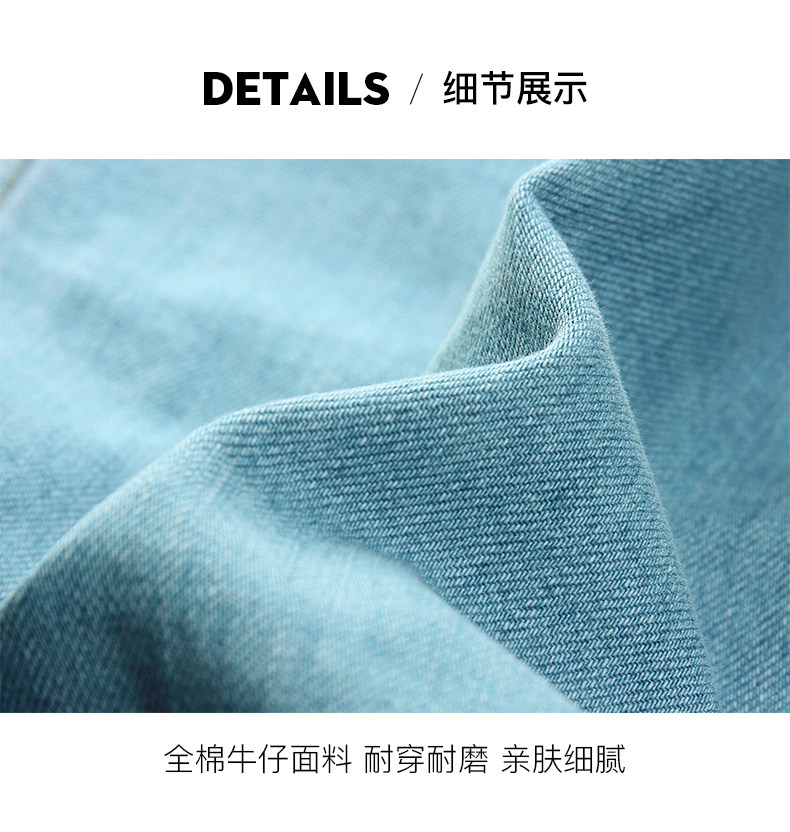 Blouson homme manches longues en Coton - Ref 3116553 Image 20