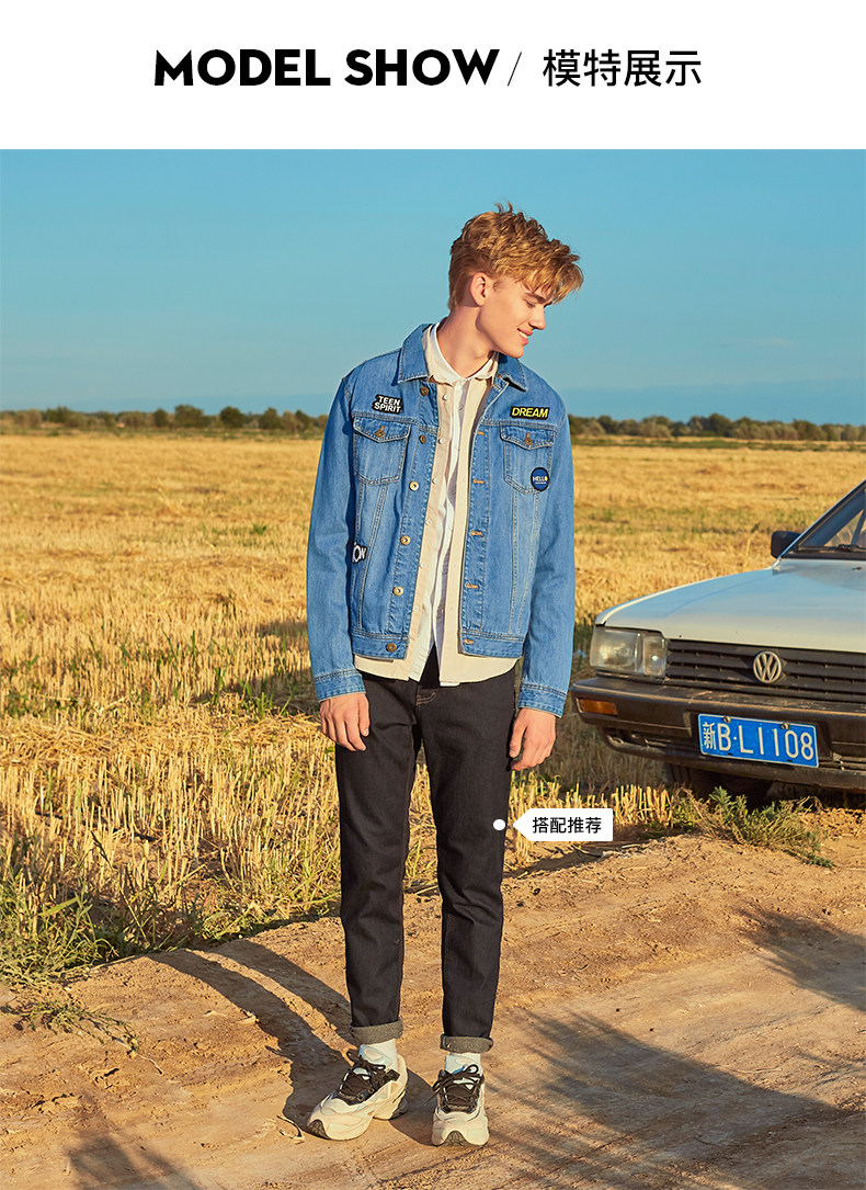 Blouson homme manches longues en Coton - Ref 3116396 Image 19