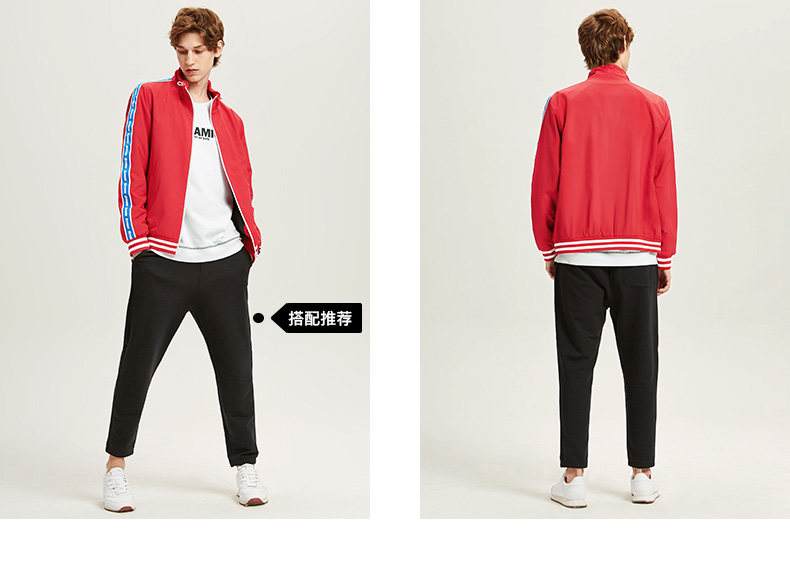 Blouson homme manches longues - Ref 3116399 Image 23