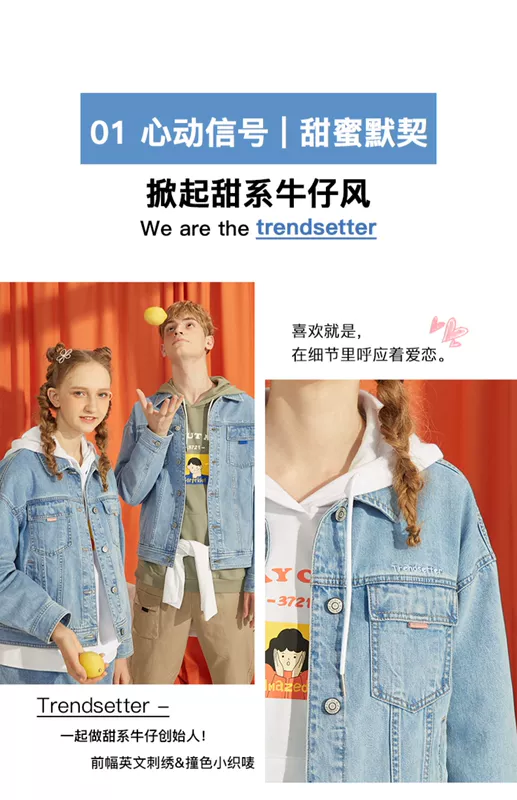 A21 thu đông 2020 quần áo mới đôi nam hợp mốt dụng cụ denim jacket lỏng nữ áo khoác nam - Cao bồi