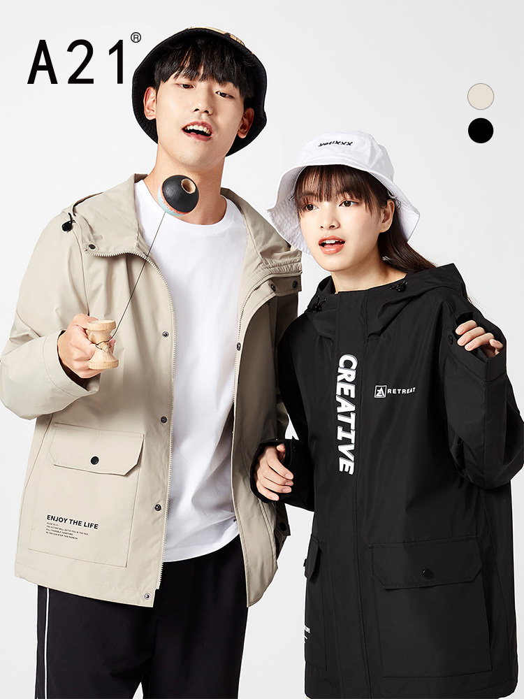 A21 spring 2021 new men's ruffian handsome windbreaker hooded long-sleeved casual jacket men's autumn and winter clothes trend brand