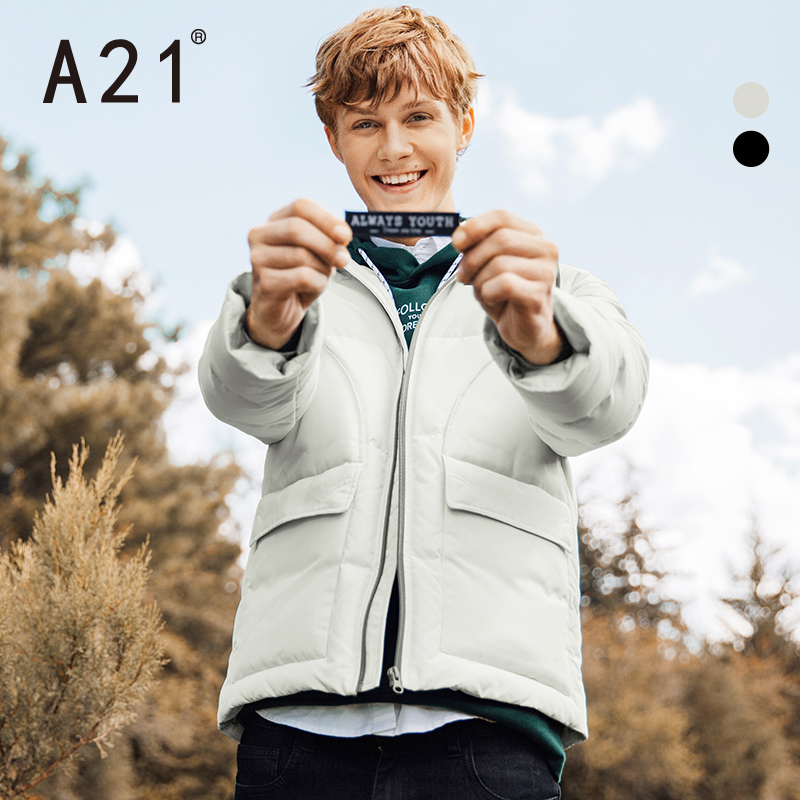 Blouson homme - Ref 3123093 Image 1