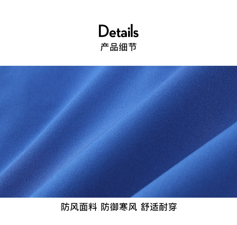 Blouson homme manches longues - Ref 3116399 Image 29