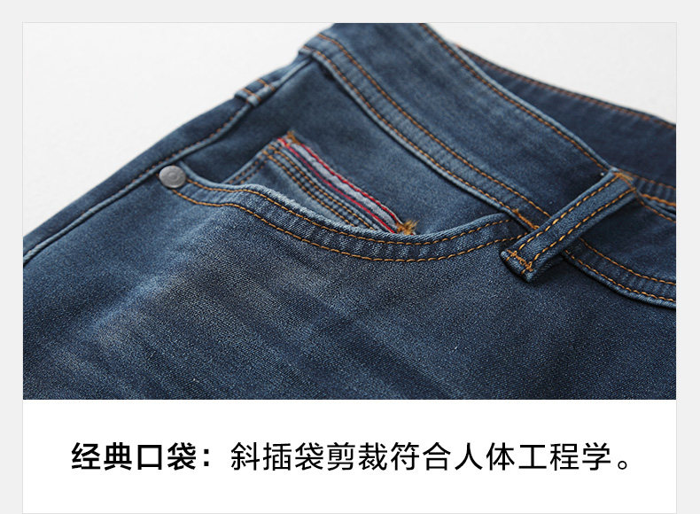 Jeans pour jeunesse pieds Slim pour automne - Ref 1481285 Image 29