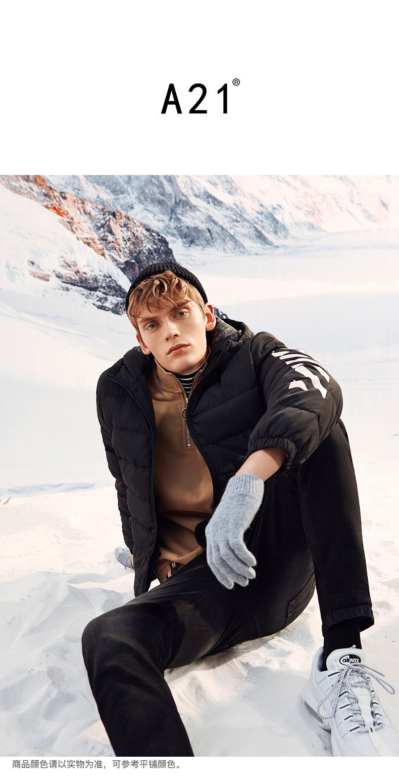 Blouson homme - Ref 3119955 Image 7