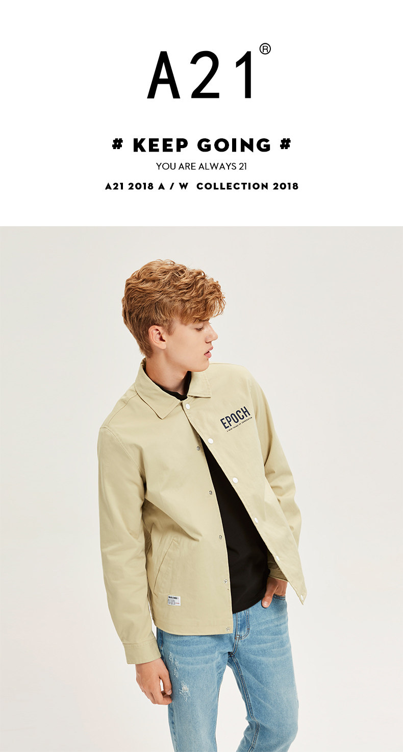 Blouson homme manches longues en Coton - Ref 3117755 Image 7