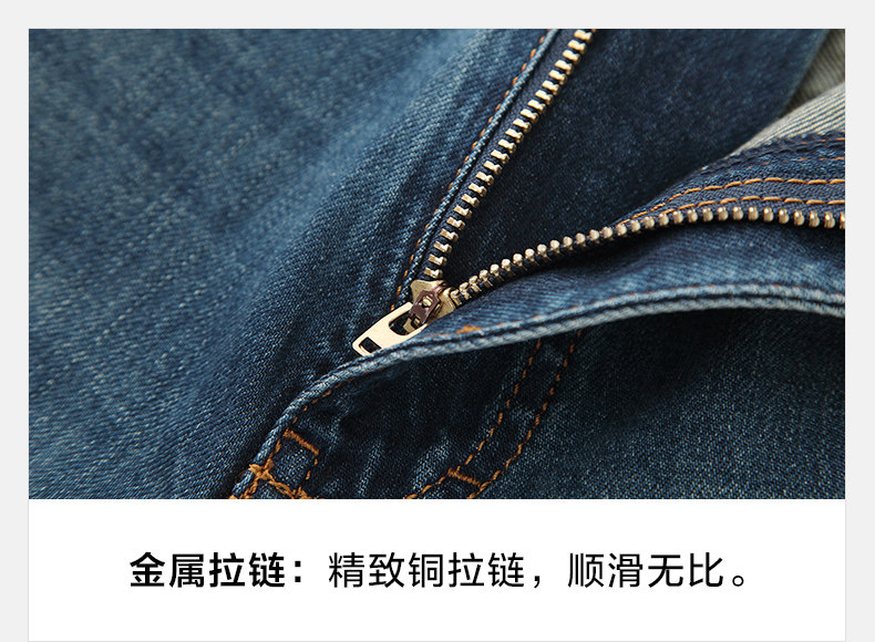 Jeans pour jeunesse droite en vrac en coton pour automne - Ref 1481279 Image 28