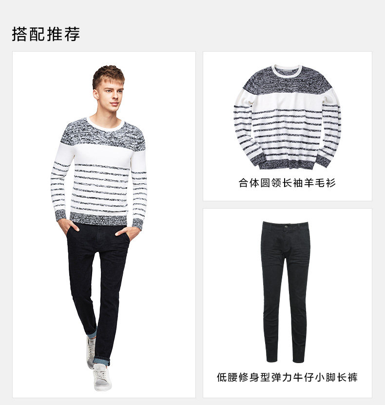 Jeans pour jeunesse pieds Slim pour automne - Ref 1481249 Image 23