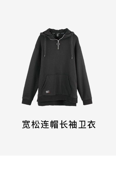 Blouson homme - Ref 3122065 Image 21