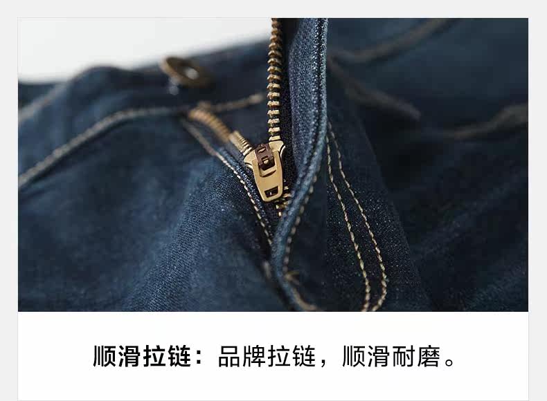 Jeans pour jeunesse droite en vrac en coton pour automne - Ref 1481252 Image 30